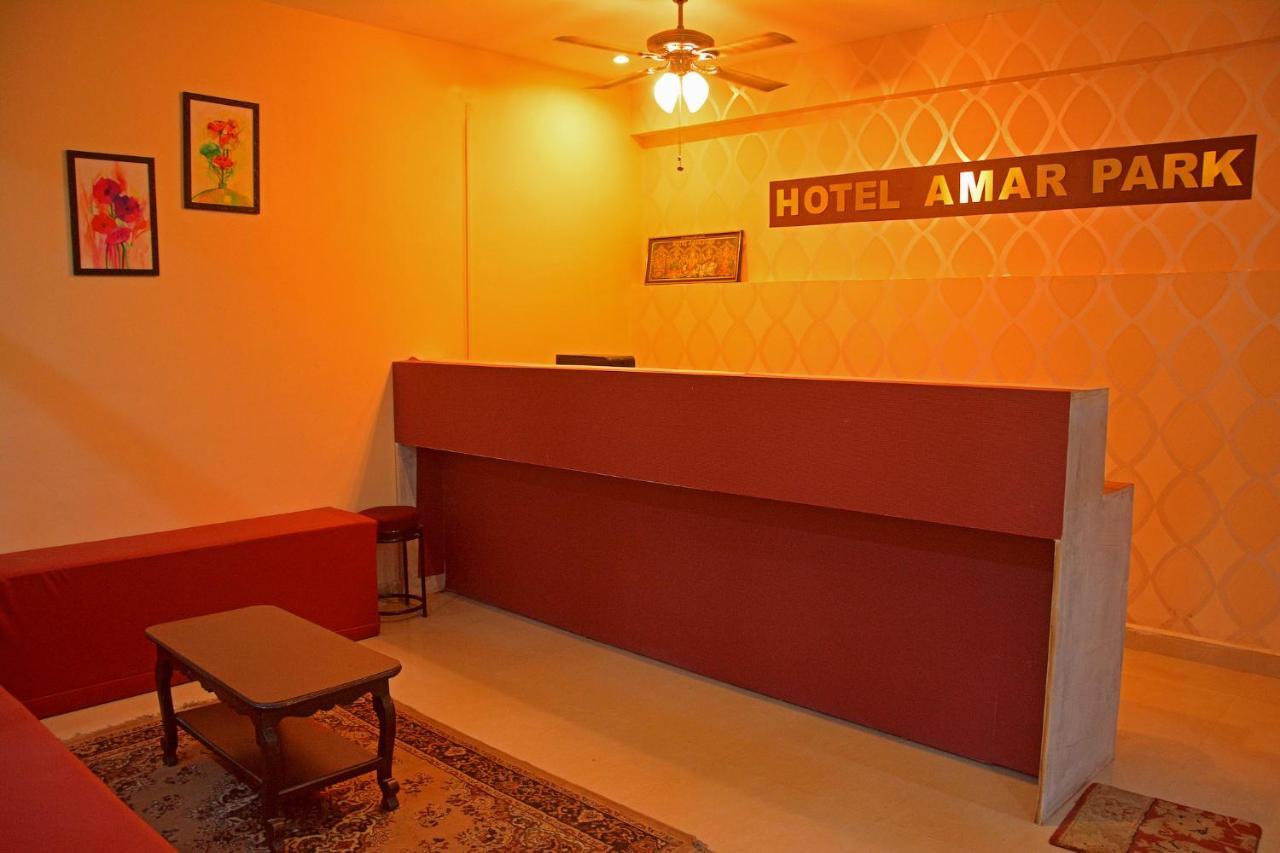 Hotel Amar Park Mahábalípuram Exteriér fotografie